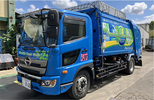 [イメージ写真]