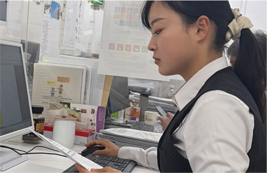 [イメージ写真]