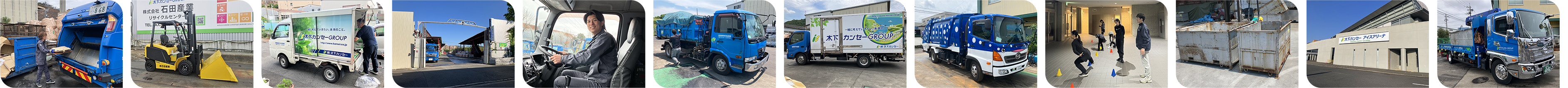 [イメージ写真]